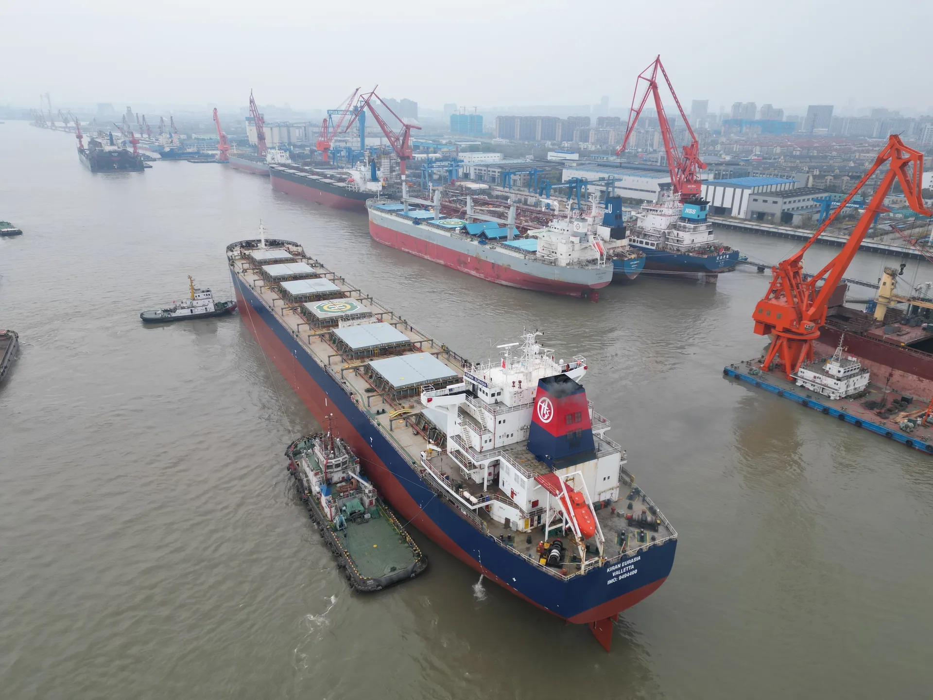 M/V KIRAN EURASIA at sea