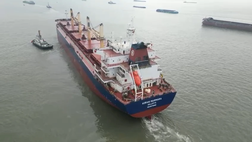 M/V KIRAN MARMARA at sea